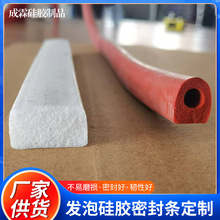 ���z�l���ܷ�l�͸ߜؼt��ɫ�߻؏���l���d�z��늙��C��ܛ���l