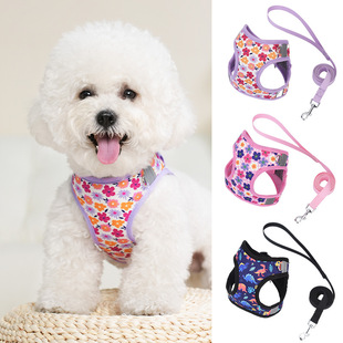Cross-border New Pet Products Dog Vest-style Chest Strap Chest Strap Small Dog Dog Leash Cat Leash