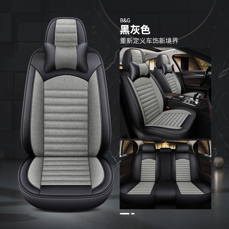 Universal Car, Universal Universal seat cover - black-dsb015