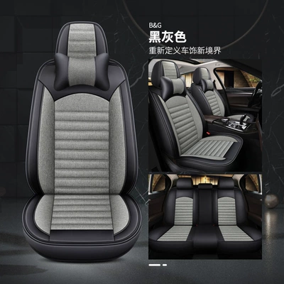 car seat cover, Universal seat cover - black-and-gray-comfortable-version-dsb01-seat-cover-5-seat-model