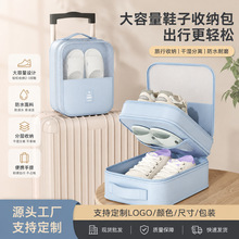 定制旅游便携式鞋盒鞋子收纳袋行李箱出差鞋套拖鞋鞋包收纳包鞋袋