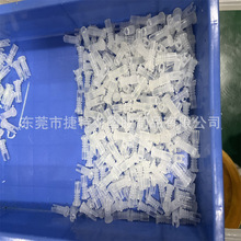 ͵͜|͸PCTFEϩPVDFPFACNC܇ӹ