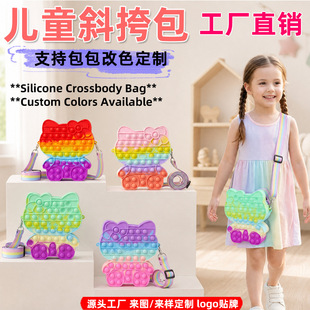 �羳���z���X�������������Ůͯ�����l�������h�μ��ռ{б���
