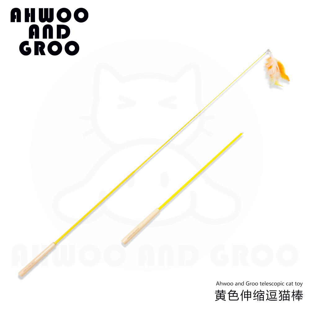 노란 고양이 재미있는 스틱