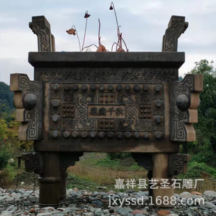 Դ�^���a�S�Ҷ����¹�ʯ��  ���^��λ�[��ʯ�񷽶��A��  ʯ���r��