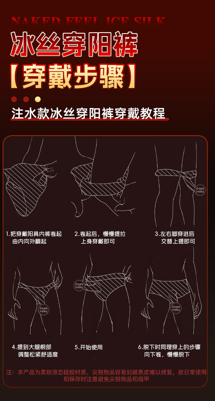 Jiuai Wearable Dildo for Lesbians, Realistic Silicone Penis, Masturbation Toy, Adult Sex Toy — detail image 22