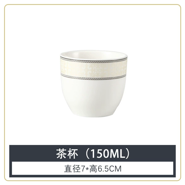 【Silver edge warm color geometry】Beautiful Star Tea Cup