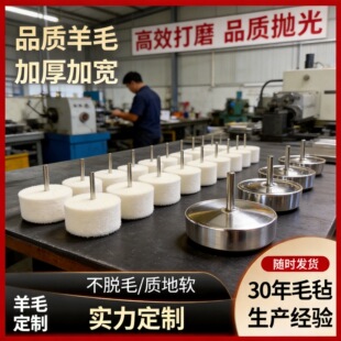 ��ĥ�^��ëĥ�^75mm��ë݆����P䓒��⹤�����b�A�^��ĥ�C