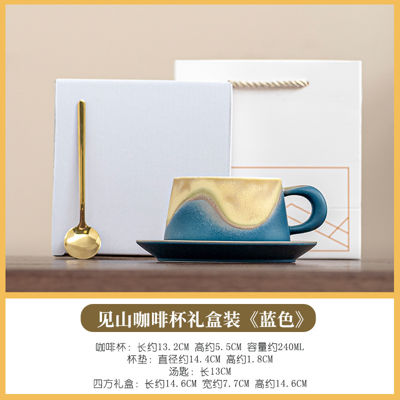 Ver la montaña Taza de café Taza de cerámica Taza de café con leche de lujo ligero de alta calidad Regalos para colegas y novios