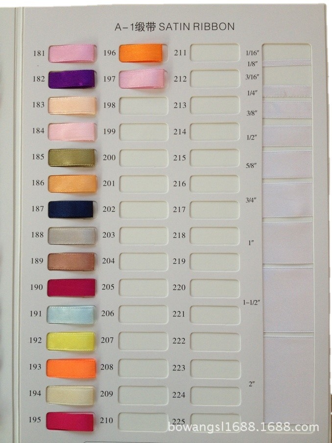 Venta al por mayor 0,6 cm cinta pastel regalo flor embalaje cinta 22 m largo multi-color boda Navidad decoración cinta