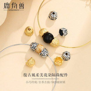 S925���yɏ����Ƭ���� diy����ֹ����������������y������