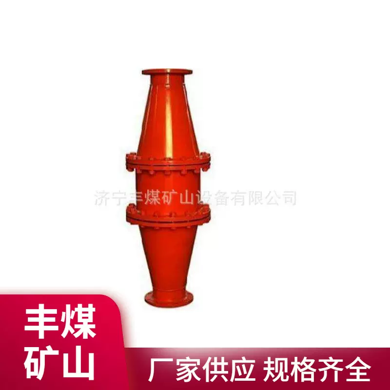 供应防回水防回气装置  煤矿用防回水回气装置 质量好