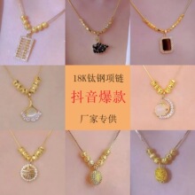 �¿����������18k���׵�ɫ�Ʒ�����ٴ�С���߼�����Ů