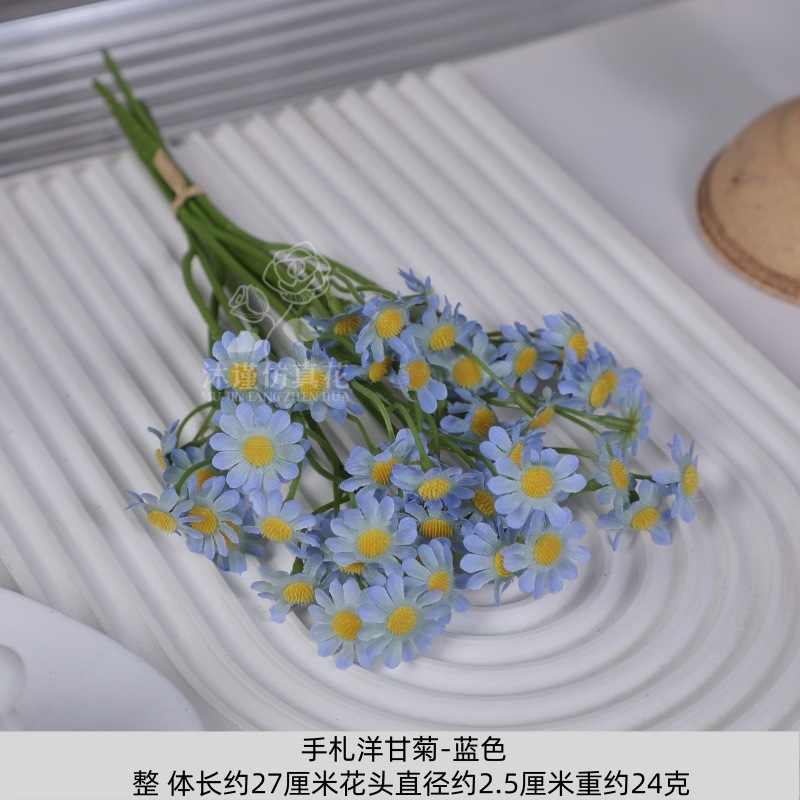 카모마일