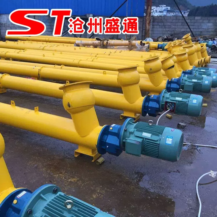 河北输送设备厂供应GLS300小型管式螺旋输送机 扬粉角度管式绞龙