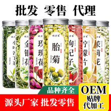 ���b����ƿ�b���ݲ�M�ϳ��л���̥�ջ�����Ƭ���y����轲����l