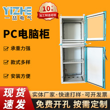 ���A�G߅�����Dpc��X��plc���ƙ�܇�g���m����Ϲ�����X��늙�