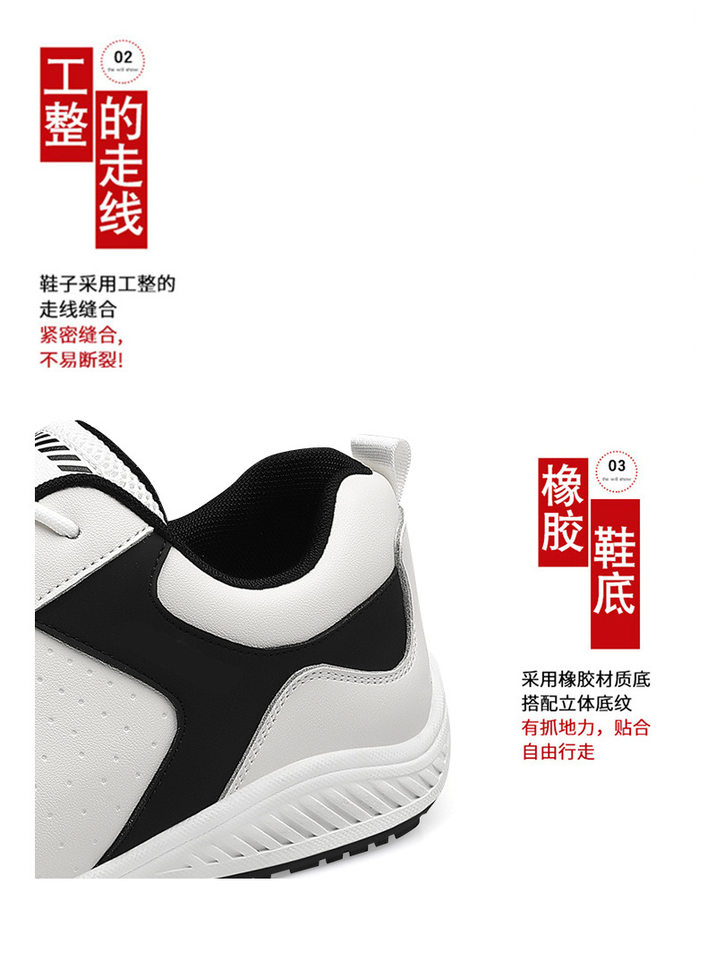 Giày sneaker nam da bò mặt mềm chống mài mòn, đế cao su gót thấp 1–3 cm, phối đồ dễ — PZ9872 màu trắng, PZ9872 màu đen chi tiết 12