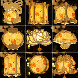 中秋节新年花灯diy手工灯笼制作材料儿童手提发光荷莲玉兔子宫灯