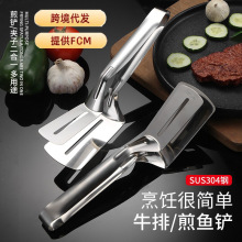 �羳FCM304���P�ţ�ŊA�ӏN�����~ʳ��A���_�A�����AʳƷʳ��A