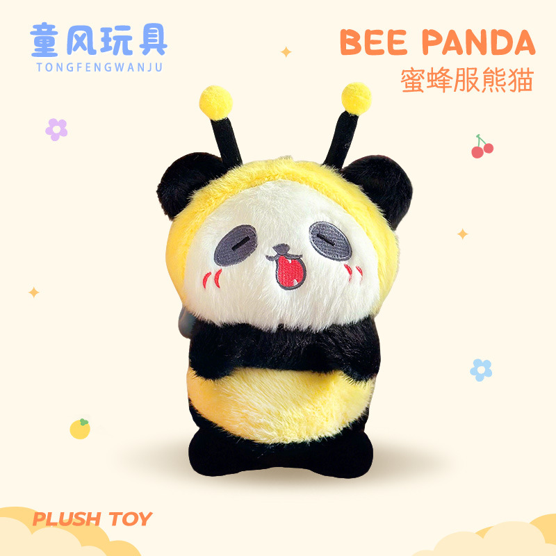 Nuevo panda abeja disfraz muñeca de peluche 8 muñecas atrapadoras lindas muñecas fábrica de juguetes al por mayor muñecas
