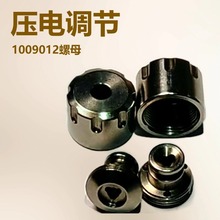 �ǽ��|ʽ����y vermes ΢��˹�����y���������h��ĸҺ�� TTFײ�