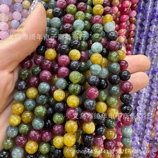 ��Ȼ����Ħ��ʯ�̭t�Ͼ��Sˮ������ʯ���{��ʯ��ʯ��ݮ��ɢ��E18