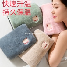 ʺˮů֌ůˮ늟ጚůִëqů