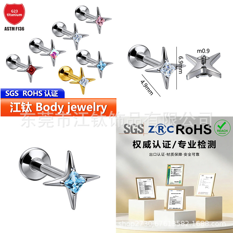 Labret stud lip piercing jewelry styling detail
