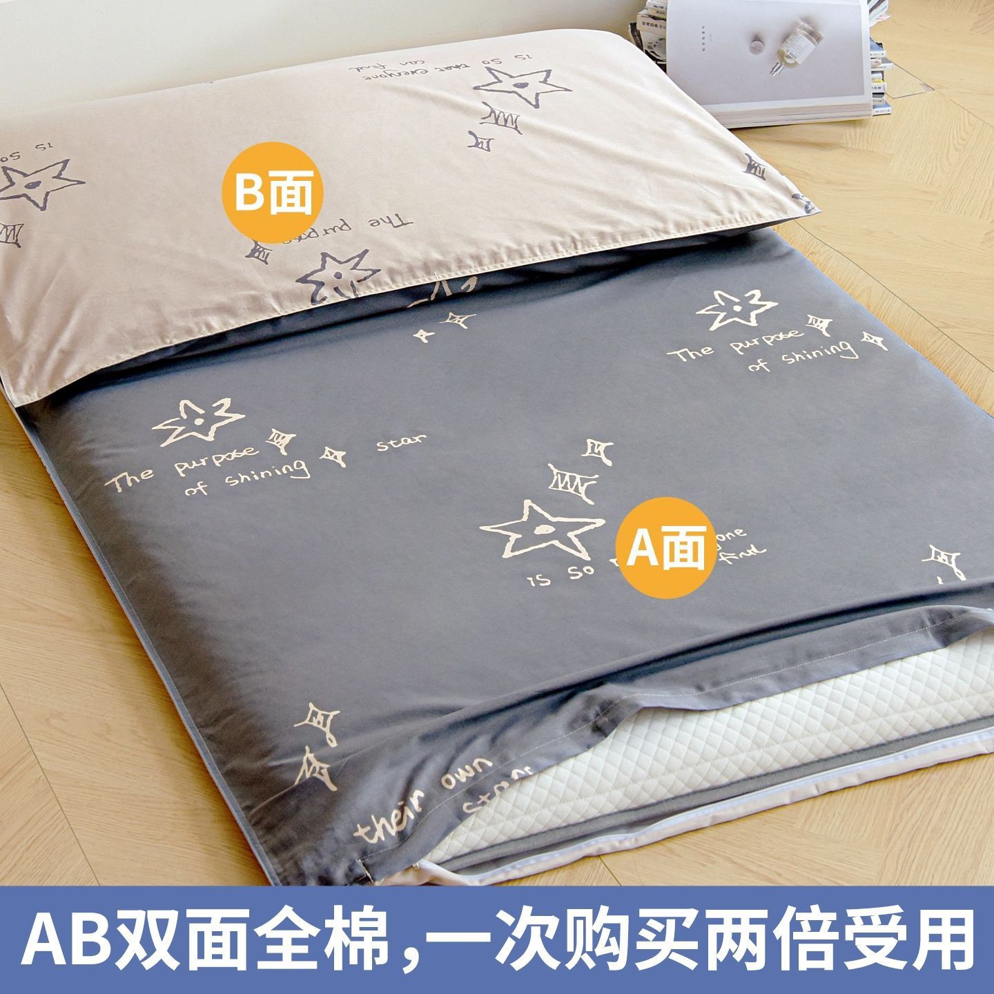 Colchón de algodón colchón dormitorio de estudiantes 90x200 colchón de colchón de colchón de colchón de colchón 190 100