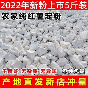 ���ڼt�����۵عϷ۰����r���ֹ����t��۷�����ɽ��۵���ʳ�÷�