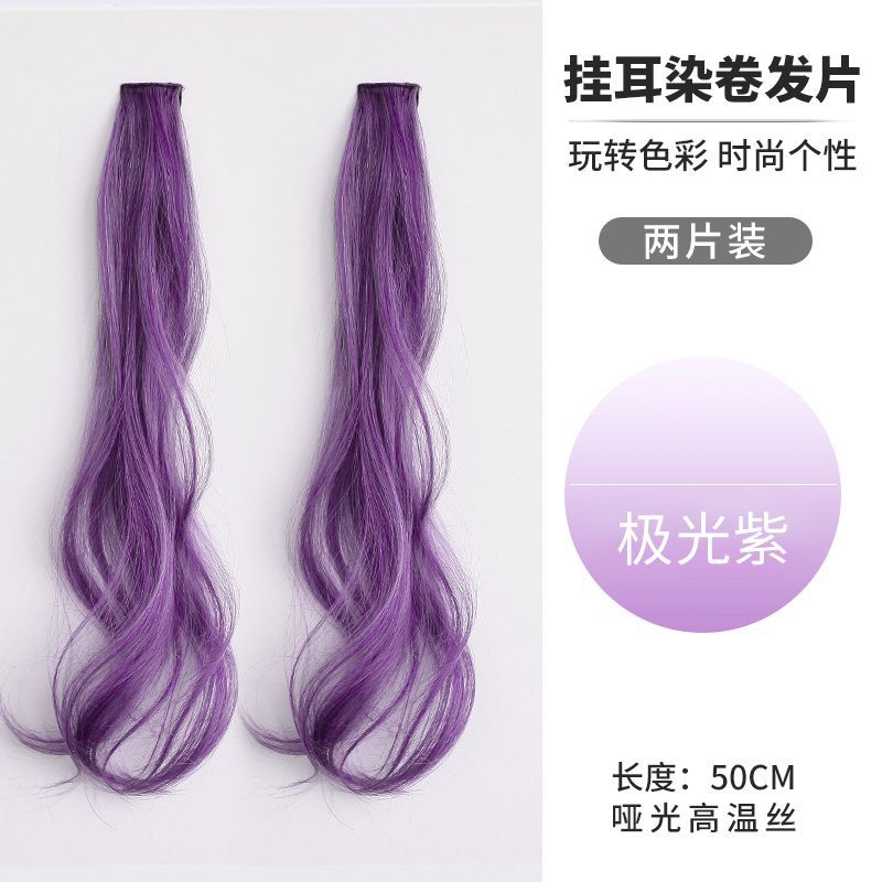Pintar pelucas de cabello de color de dopamina para mujeres cabello rizado colgante orejas teñido de cabello de una pieza de cabello trenzado verde blanqueado cabello largo