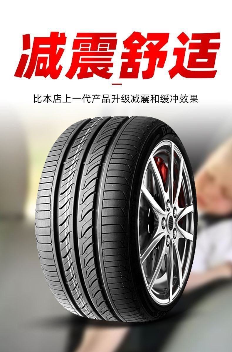 235 Brand New Genuine Car Tires 35 40 45 50 55 60 65R16R17R18R19R20 Thickened