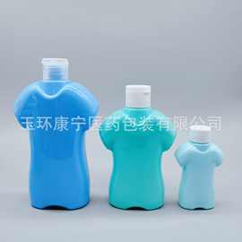 厂家供应100ml洗手液瓶内衣裤液体瓶 塑料分装瓶 PET不规则塑料瓶
