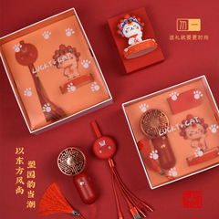毕业礼品手持小风扇定制logo便携充电数据线商务伴手礼国潮风礼品
