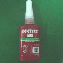 ��̩�zˮ609  �����͹̳��z ��̩�����̰l؛