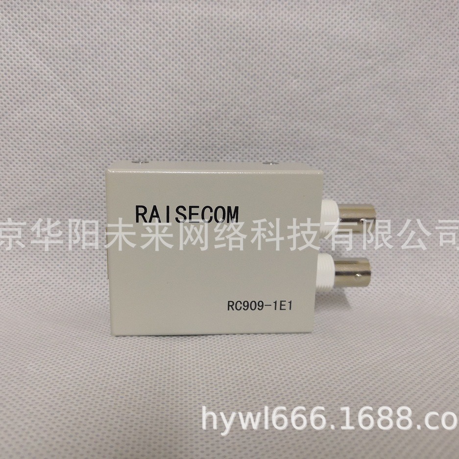 瑞斯康达RC909-1E1阻抗欧接口转换器75欧转120欧