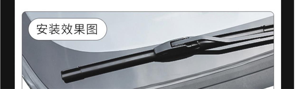 Wuling EV50 wiper original original 2020 Special 20 21 mute 22 car boneless wiper blade adhesive strip