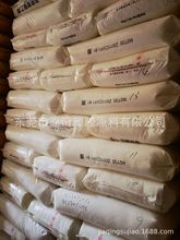 MVLDPE(ï����)	տ���п� M2735 ͸���� 3.5����֬��3518CB����