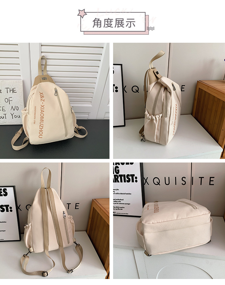 Cross-border women's multi-functional backpack, canvas chest bag, single-shoulder crossbody bag, multi-layered casual large-capacity bag undefined
