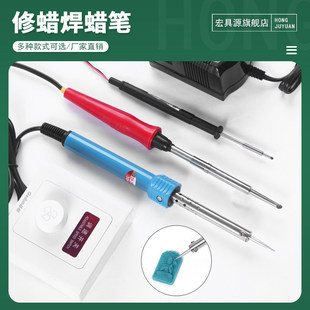 ��Ϟ�P�����ϞϞģ��̠CϞ�P���{��Ϟ肈�ģ����ˮ�ں��Ӻ�Ϟ�C