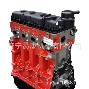 Foton Cummins ISF2.8 Yol Avtomobili Milli Dörd Mühərrik Çılpaq Metal Baza Maşını