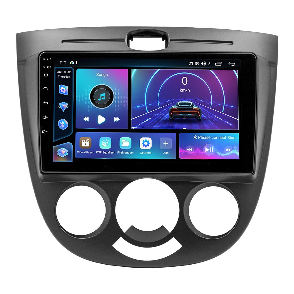 Chevrolet Lacetti Buick Excelle HRV 04 ~ 13