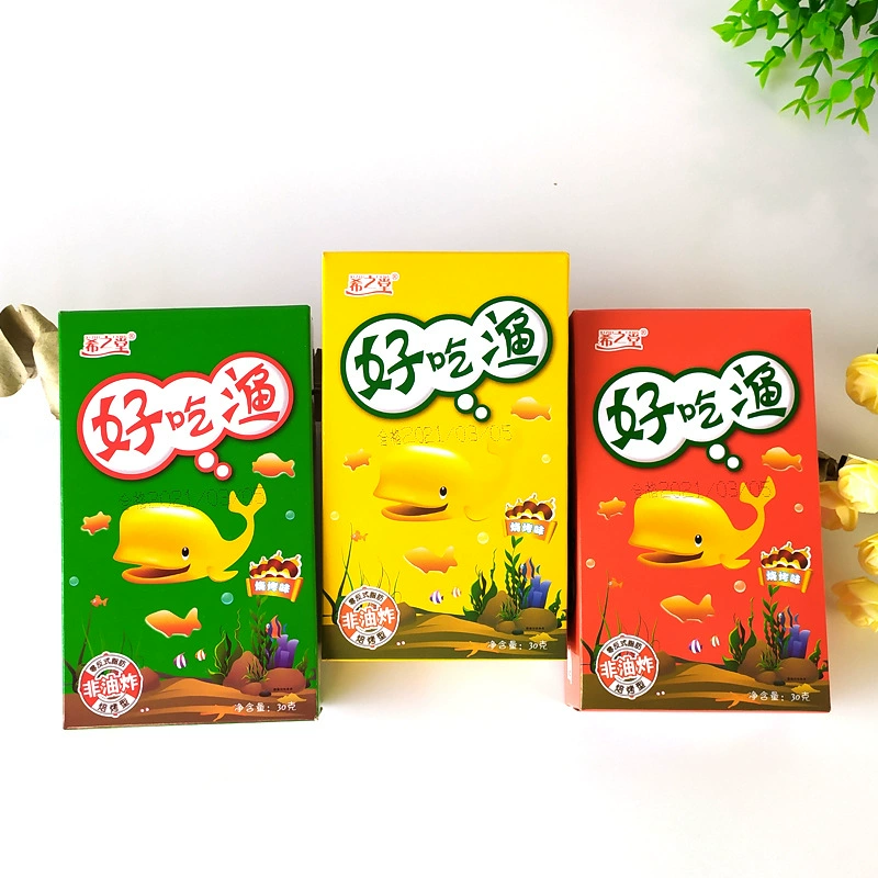 Xizhitang Happy Pig Milk Cookie 30 г хрустящее печенье детское кулинарное лунное возвращение к празднику умные закуски