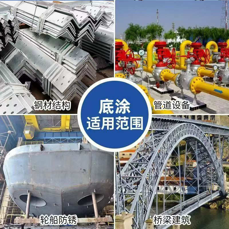 Грунт эпоксидный Cang Sheng CHD-134, цинк 30%, 28 кг