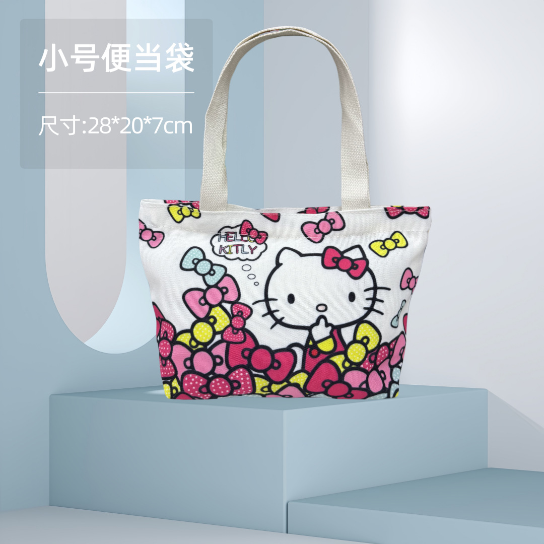 KT6; bolsa de almuerzo pequeña 28*20*7cm