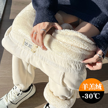 【万件现货】大码女装200斤仿羊羔绒束脚裤女冬季显瘦保暖灯笼裤