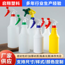 500ml700ml1000ml�Ӻ�����Һ��ƿ ���Ý��������� �����Ӻ�ˮ��