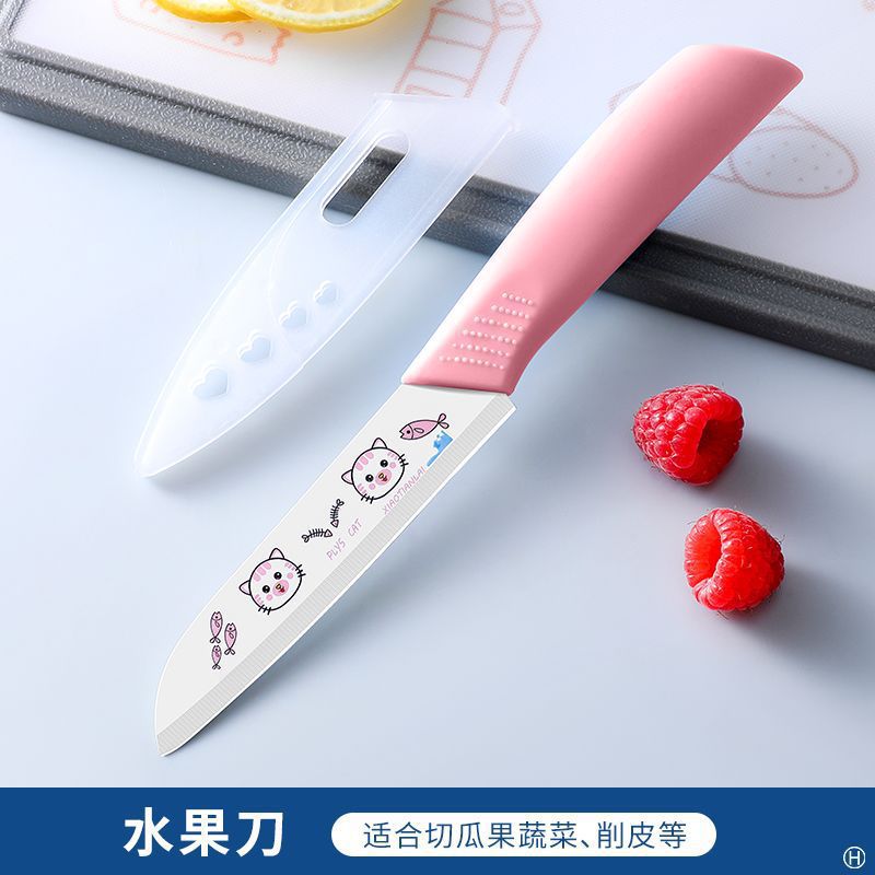 Kit combinado de cocina completo con cubierta de cuchillo dormitorio de estudiantes cuchillo de fruta doméstico cuchillo de cocina de acero inoxidable