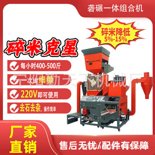 ���������s�Z���sȥʯ�a�����һ�w�C  һ�γ��������׾��׵a��